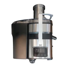 آبمیوه‌گیری چند کاره مدل SD-101B